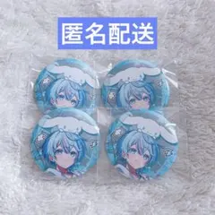 シクフォニ サンリオ 缶バッジ