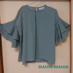 しまむら SEASON REASON フリル袖 ブラウス M