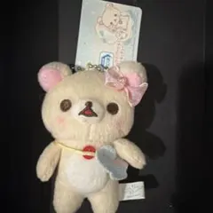 コリラックマサマーバケーションマスコットキーチェーン2018年