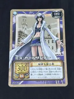 2026年最新】ワンピース カードダスexの人気アイテム - メルカリ