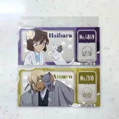 【新品】名探偵コナン　アニメイト　オータムフェア　２点セット　灰原哀/安室透