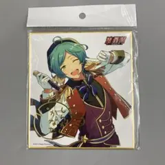 ★あんスタ 色紙 特典 深海奏汰