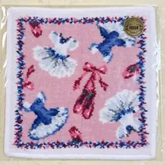 【廃盤品】フェイラー　タオル ハンカチ　バレリーヌ
