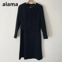 Q355 美品 SM アマカ 春用 フォーマル 上品 セットアップ レディース