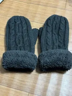 黒 ケーブル編み ボア裏地 ミトン