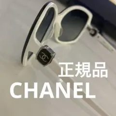 正規CHANEL シャネルサングラス ホワイトブラックココマーク　度なし　UVのサムネイル