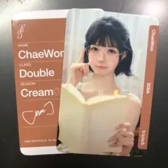 2026年最新】tripleS objekt チェウォンの人気アイテム - メルカリ