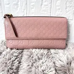 美品　GUCCI シマ　チェーンウォレット　ピンクベージュ　長財布 GUCCI シマ チェーンウォレット 長財布 ピンク インターロッキング