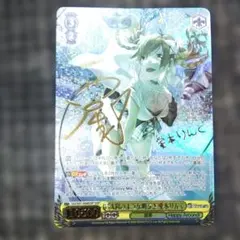 ヴァイス ギルティ SP S117 ニケSP多数出品中 - メルカリ