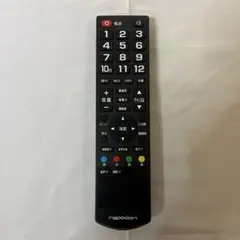 2026年最新】NEXXIONの人気アイテム - メルカリ