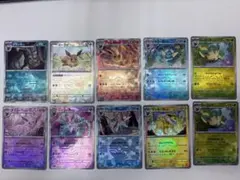 モンスターボールミラー イーブイズ ９枚フルコンプリートセット、モンボミラー