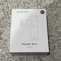 シックスパッド 専用コントローラー SE-BT-00A - メルカリ