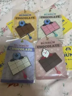 パペットスンスン チョコレート風キーホルダー 4種類コンプリートセット