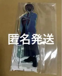 ミルキー☆サブウェイ マックス アクリルスタンド 京都IP書店 和装