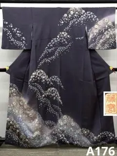 正倉名物裂 黒留袖 縫い取り 華紋 鳳凰 鳥 正絹 ガード加工済 A275 
