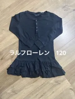 Ralph Lauren ラルフローレン ワンピース　チュニック　黒　120