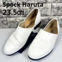【美品】Spock Haruta ホワイトローファー　レザー　23.5EE㎝