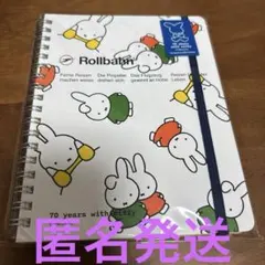 ミッフィー ロルバーンのサムネイル