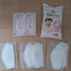 Smart Angel 母乳パッドなど