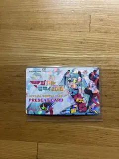 マジカルミライ2018 プレゼントカード　初音ミク