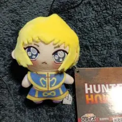 HUNTER×HUNTER　ちょぴぬいぷち / クラピカ