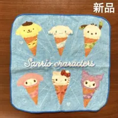 サンリオキャラクター タオル