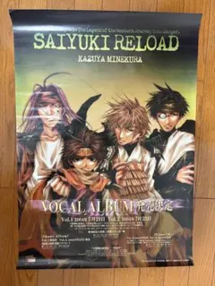 結城信輝 ANVIL III ラフ原画集 高い城の男 - メルカリ
