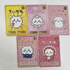 桔梗様 リクエスト 4点 まとめ商品 桔梗様 リクエスト 4点 まとめ商品 - メルカリ