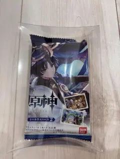 原神　シールウエハース2