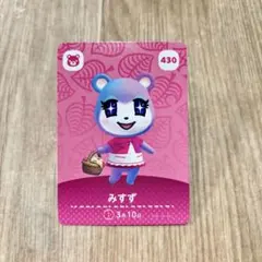 プロフ必読お願いします★眠姫様 リクエスト 3点 まとめ商品