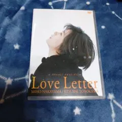 Love Letter('95フジテレビジョン) - メルカリ