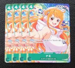 【4枚セット】ワンピースカード　プロモ　P-102　ナミ