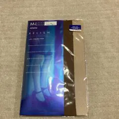 新品未開封　ATSUGI M-L ストッキング ブラウン・シルバーラメ