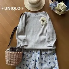 UNIQLO ＊ ワッフルカットソー