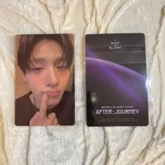 2025年最新】ボイプラ2の人気アイテム - メルカリ