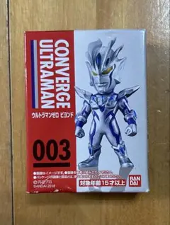 Item thumbnail for item 1a55ccb2-053e-4965-8ed1-802d727adedd