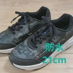 ムーンスター　スニーカー　防水　21cm 2E