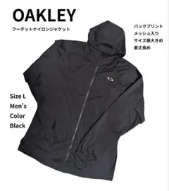 OAKLEY オークリー ナイロンジャケット バックプリント 黒 L 着丈長め