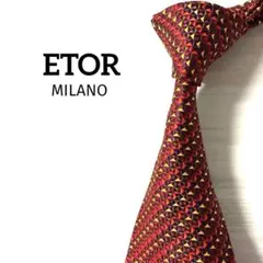 エトロ　ETROネクタイ　パターンドット　レッド系　マルチカラーのサムネイル