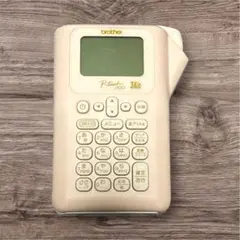 STORES M010-PROD545-V3-2 カードリーダー ストアーズ 通電のみ MIURA カードリーダー M010-PROD545-V3-2 - メルカリ