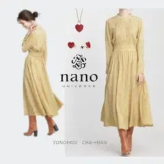 NANO universe フラワープリントフレアワンピース　マスタードS小花柄