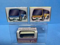 中村克彦様 リクエスト 3点 まとめ商品