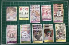 紫黄プリン　デッキ+入れ替えパーツ　リーパラ