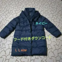 茶々ママ様 リクエスト 2点 まとめ商品