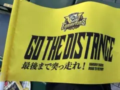 阪神タイガース　フラッグ　クライマックスシリーズ　グッズ　入場特典