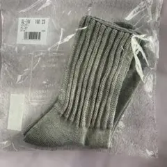 足底ふかふかパイルのソックス(日本製)(毛混)のサムネイル