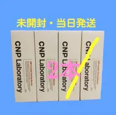 週末セール中‼️セルフィット selfit eoe チョコ酵素2箱 - メルカリ