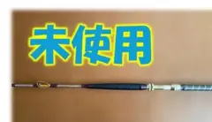 2026年最新】ALLIGATOR ロッドの人気アイテム - メルカリ