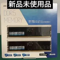 2026年最新】ddr5 32gbの人気アイテム - メルカリ