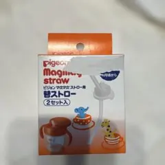 Item thumbnail for item 060e505d-a2ec-4ab4-a9d4-53dc486fcbe6